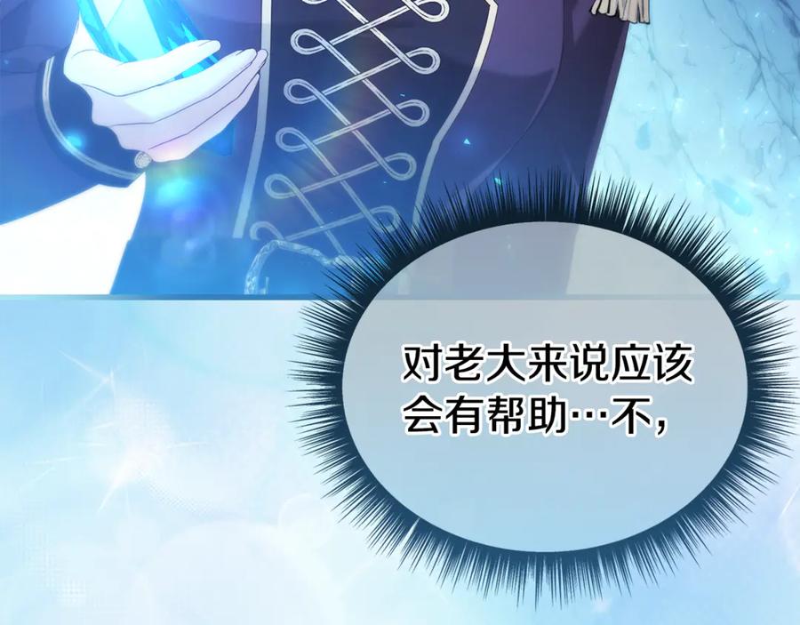 第677页