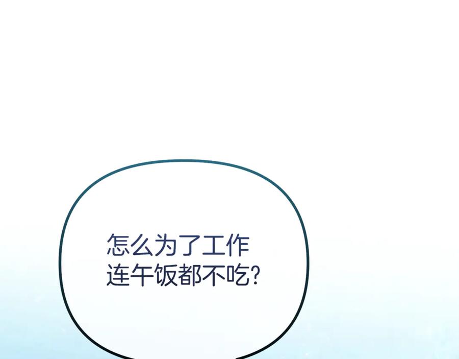 第692页