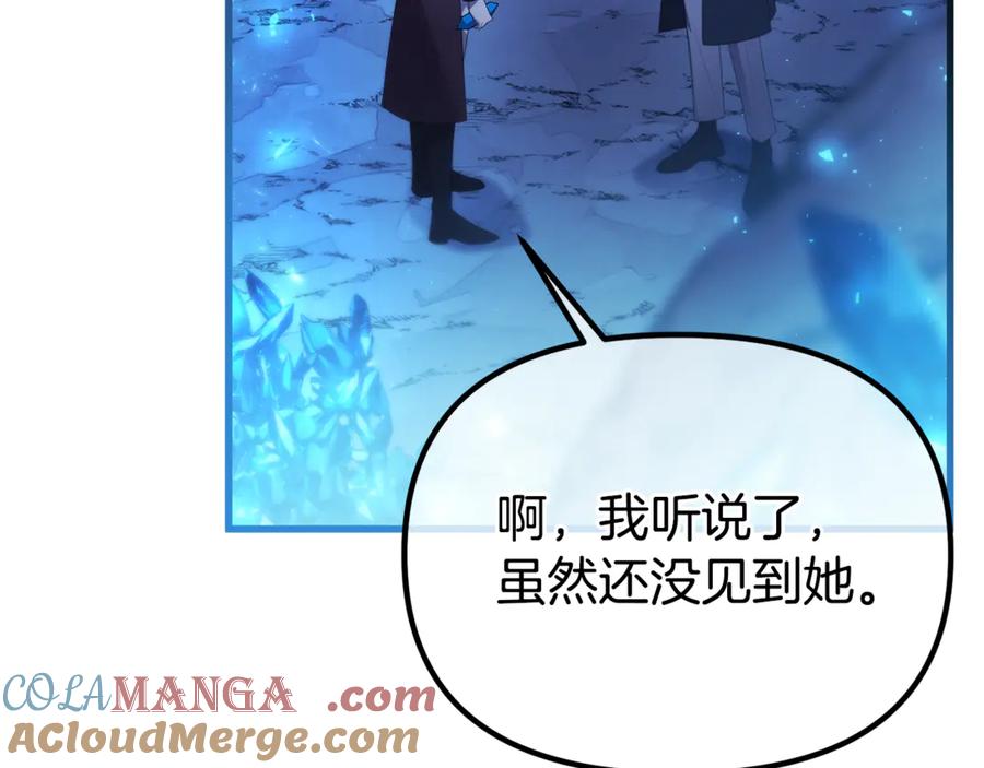 第710页