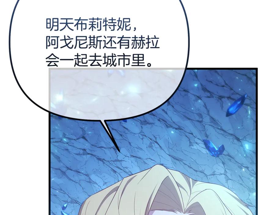 第716页
