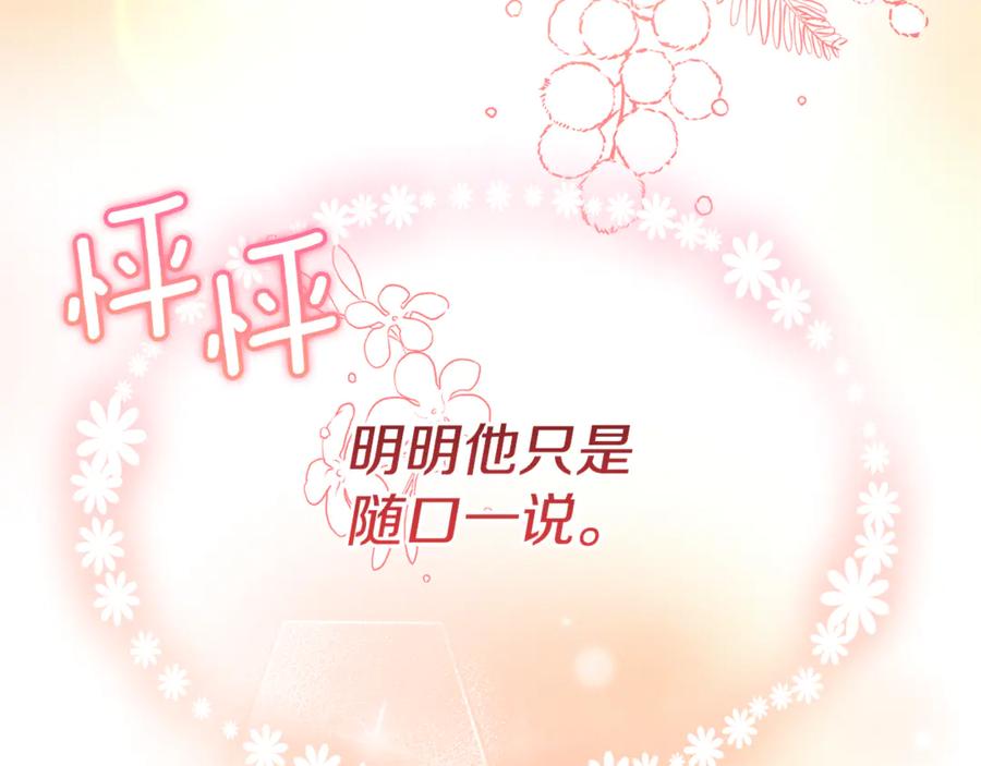 第755页