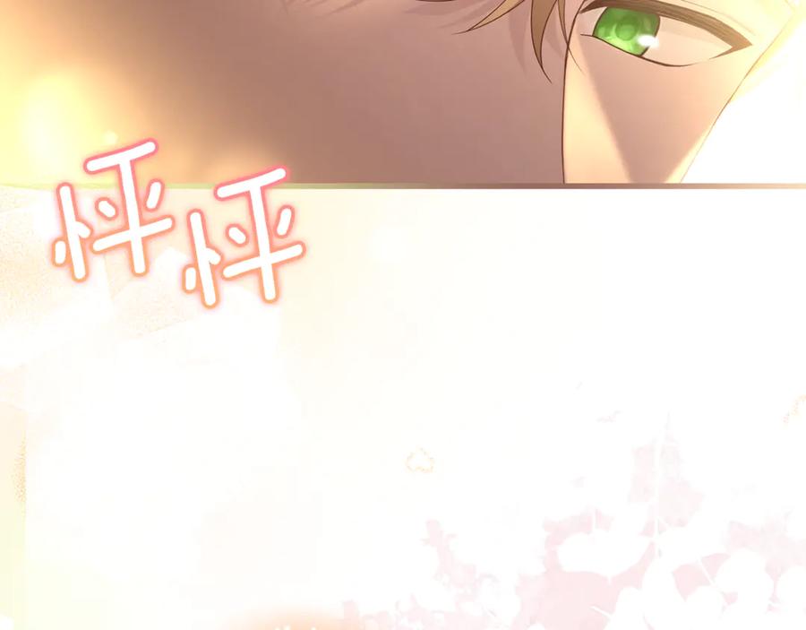 第764页