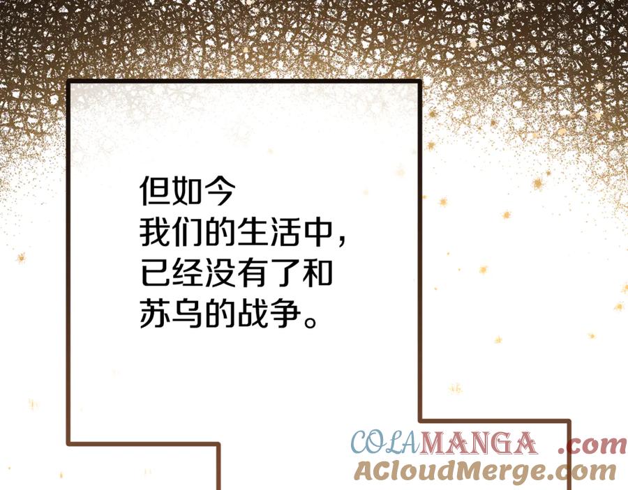 第230页