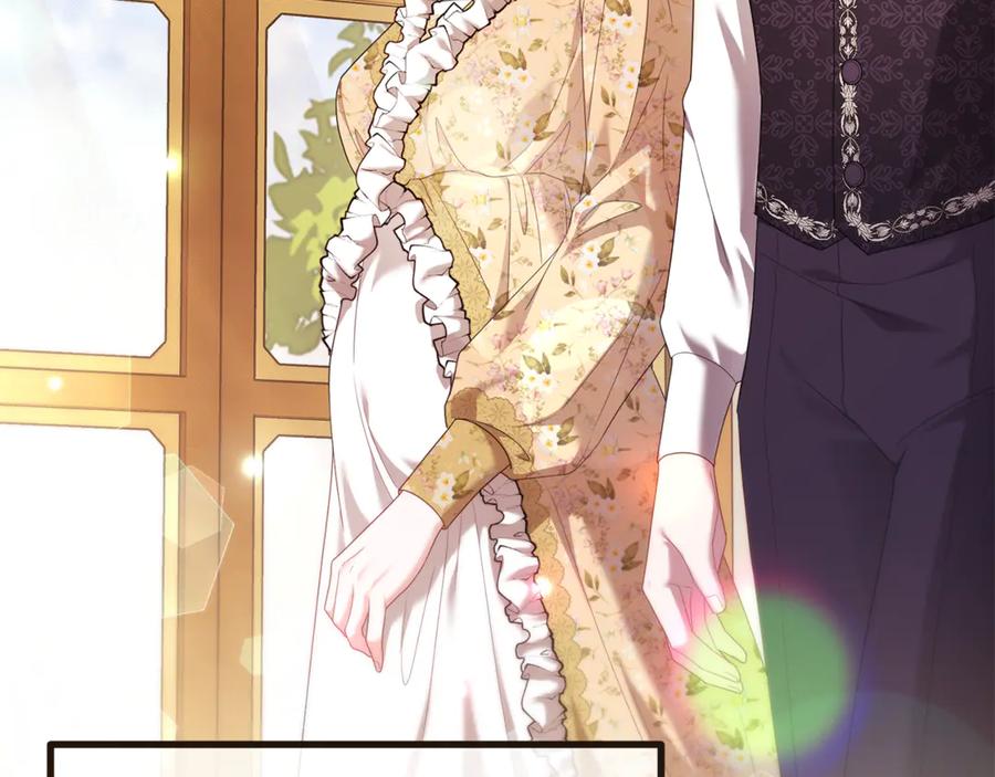 第239页
