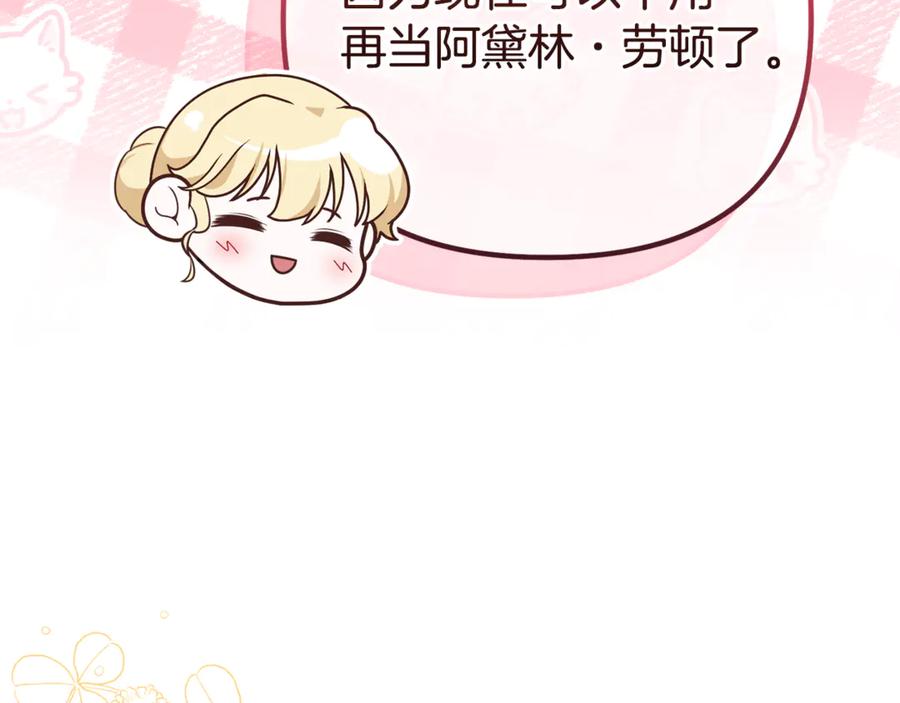 第296页