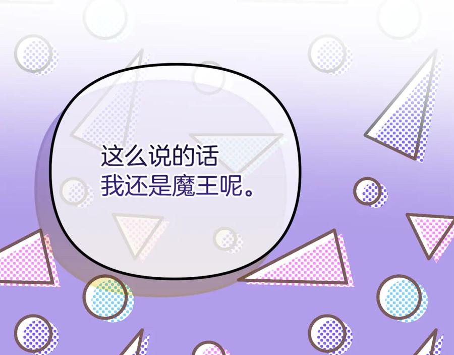 第308页