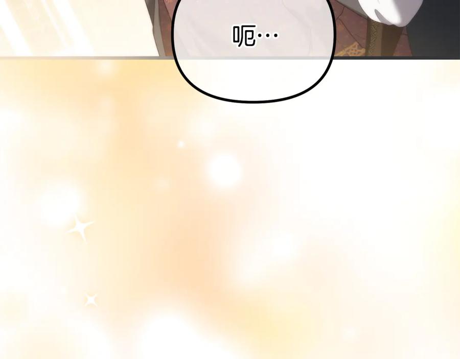 第320页