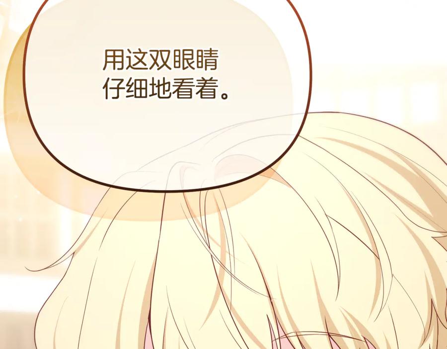 第329页