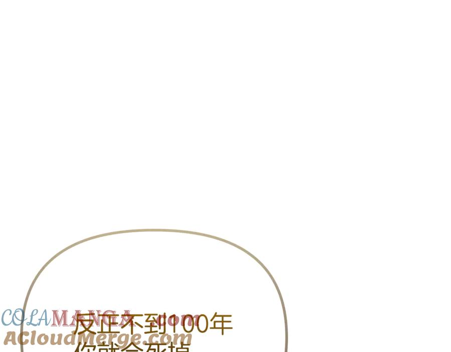 第338页