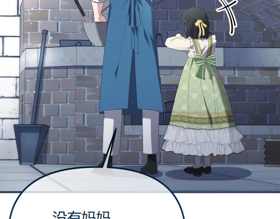 第428页