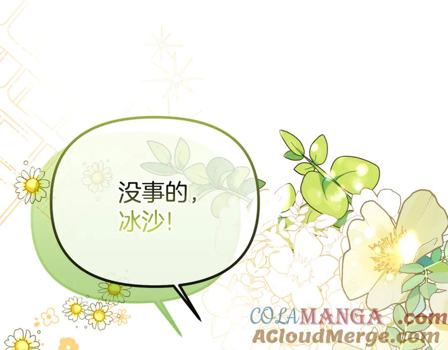 第434页