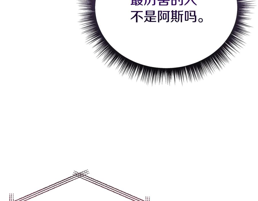 第461页