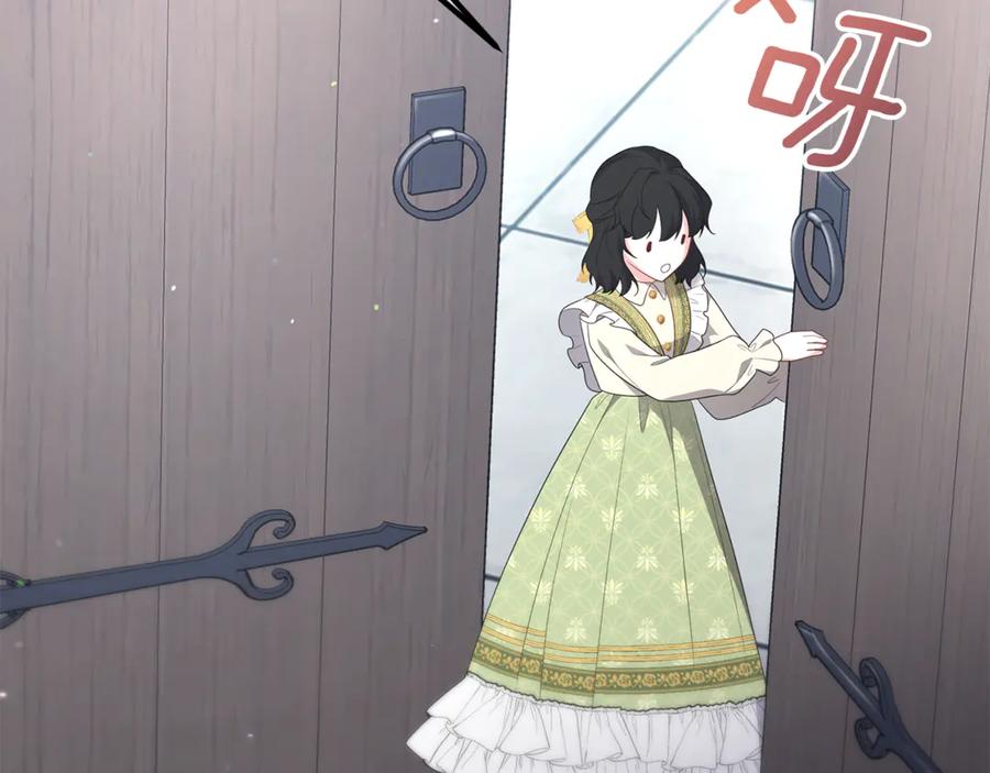第488页