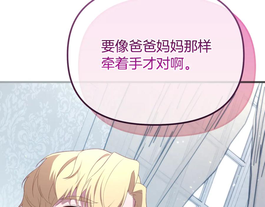 第548页