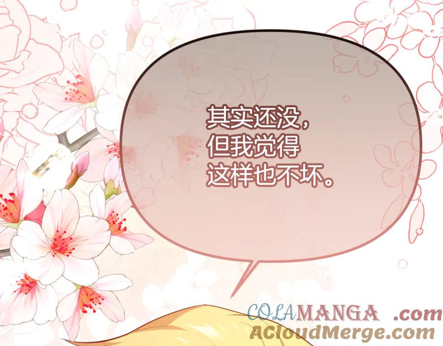第614页