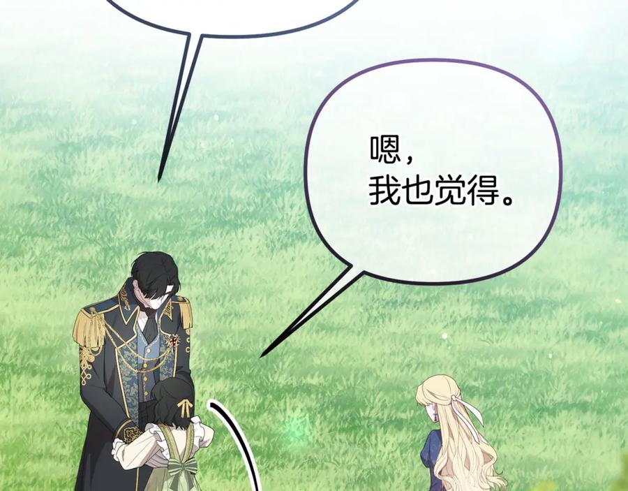 第728页