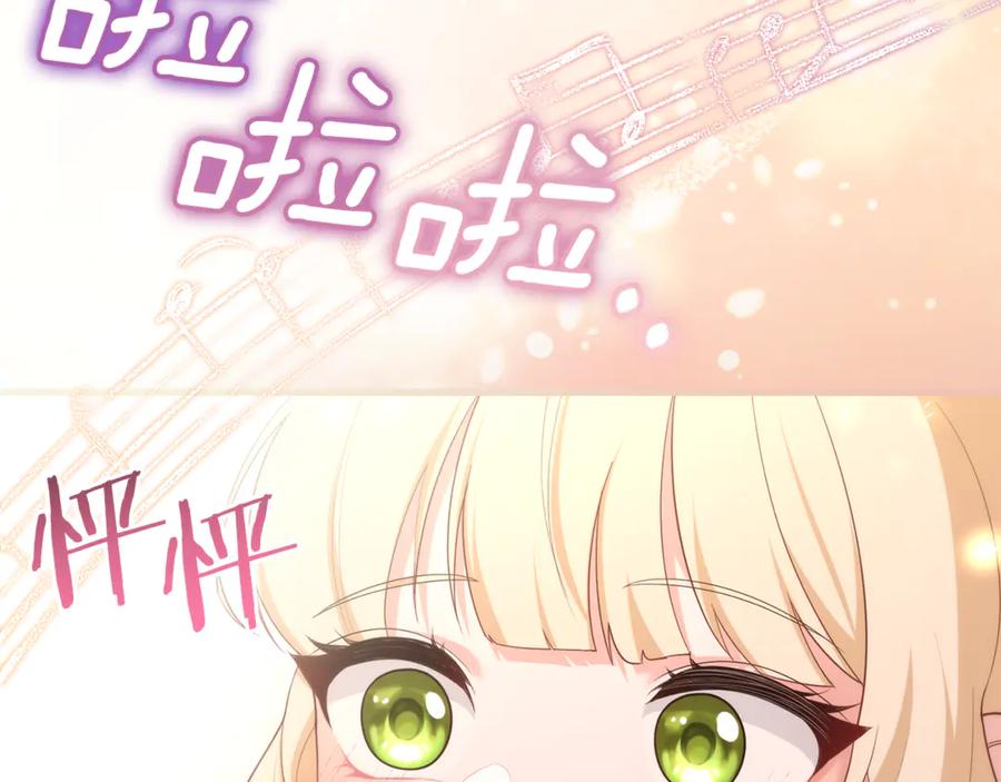 第245页