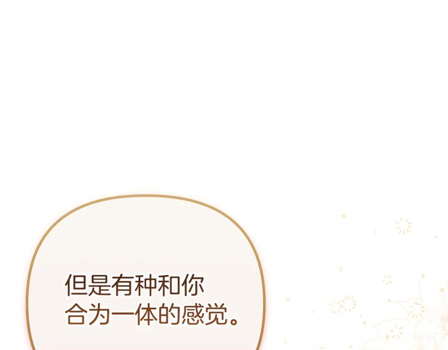 第309页