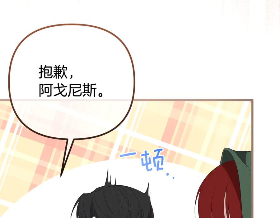 第321页
