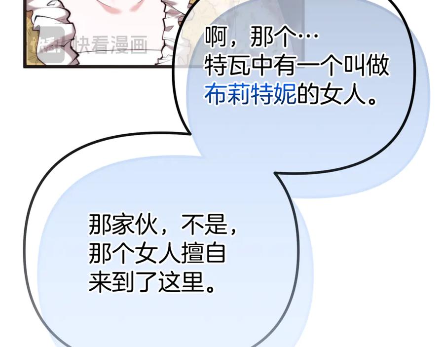 第354页