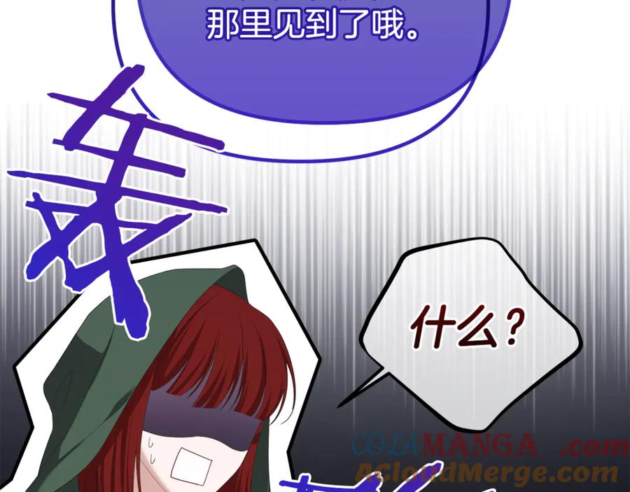 第363页
