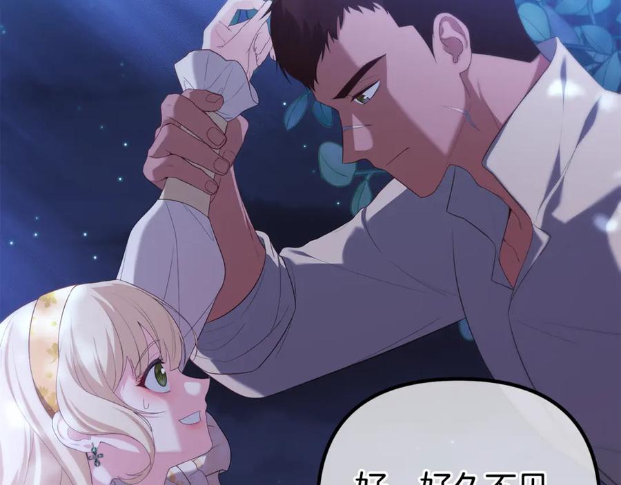 第489页