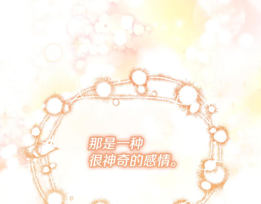 第573页