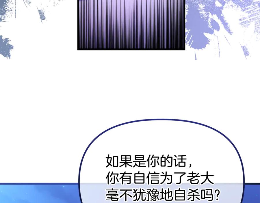 第606页