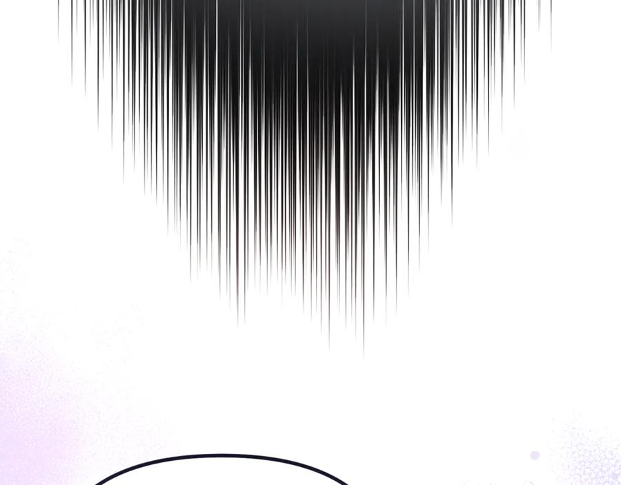 第633页