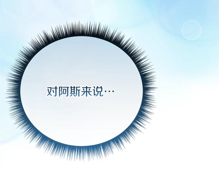 第681页