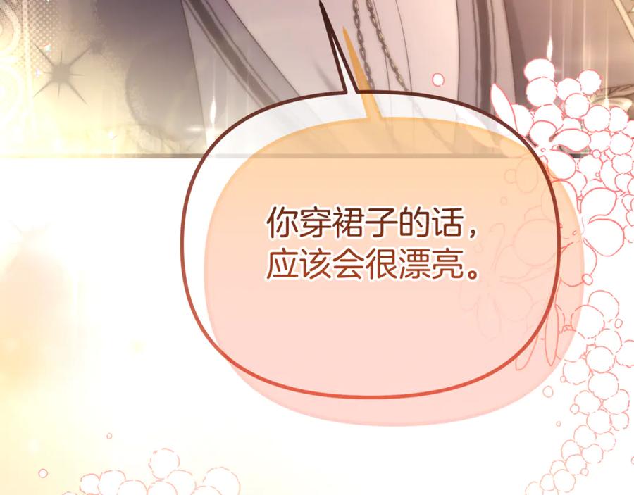 第744页