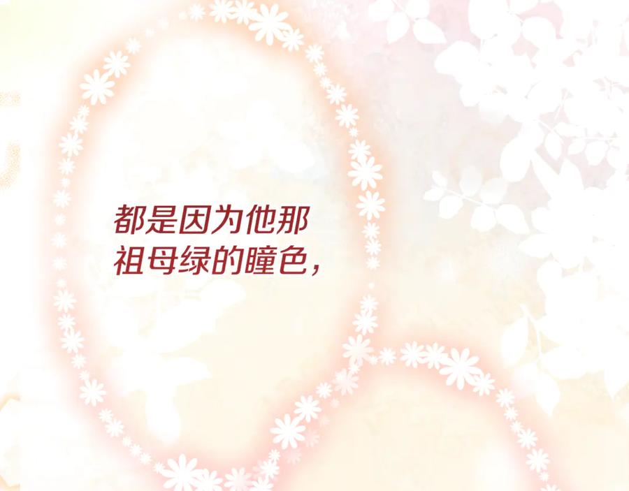 第768页