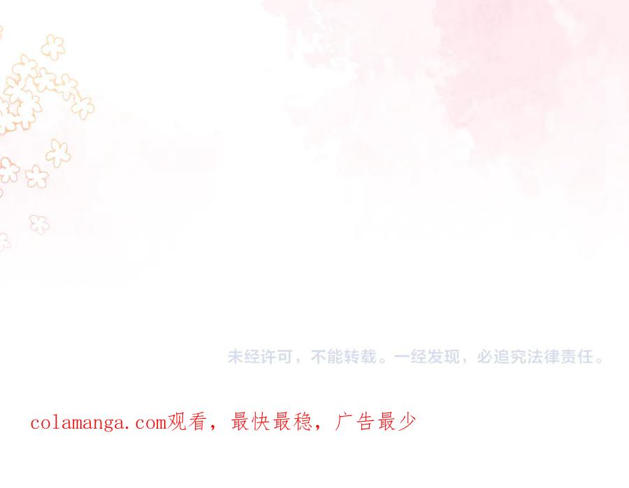 第789页