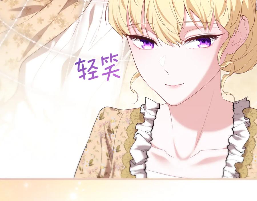 第258页
