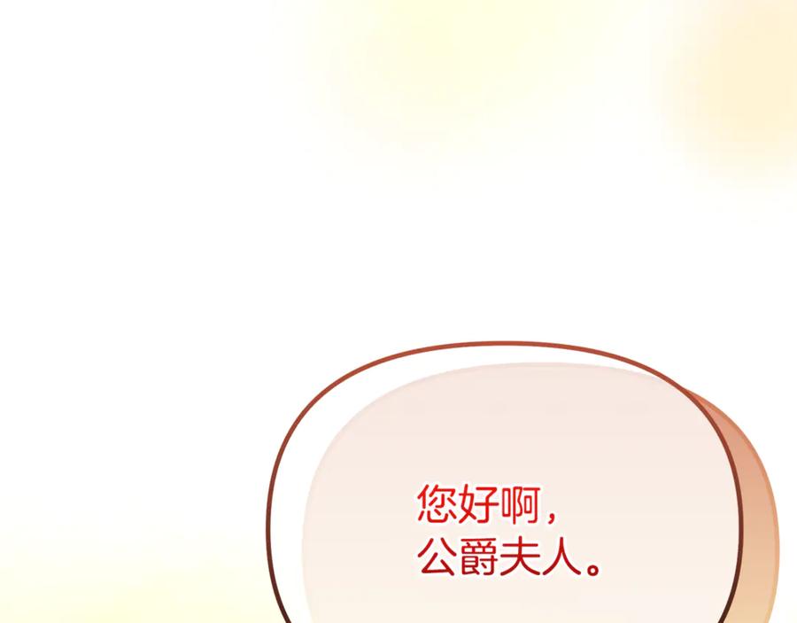 第270页