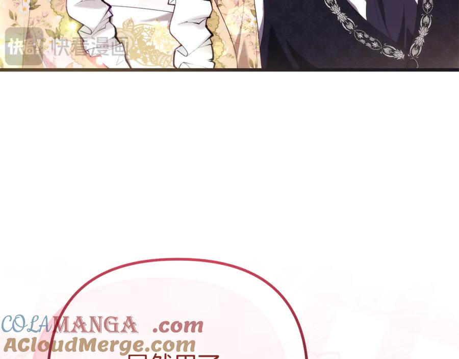 第291页