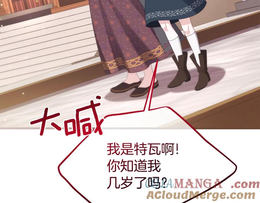 第303页