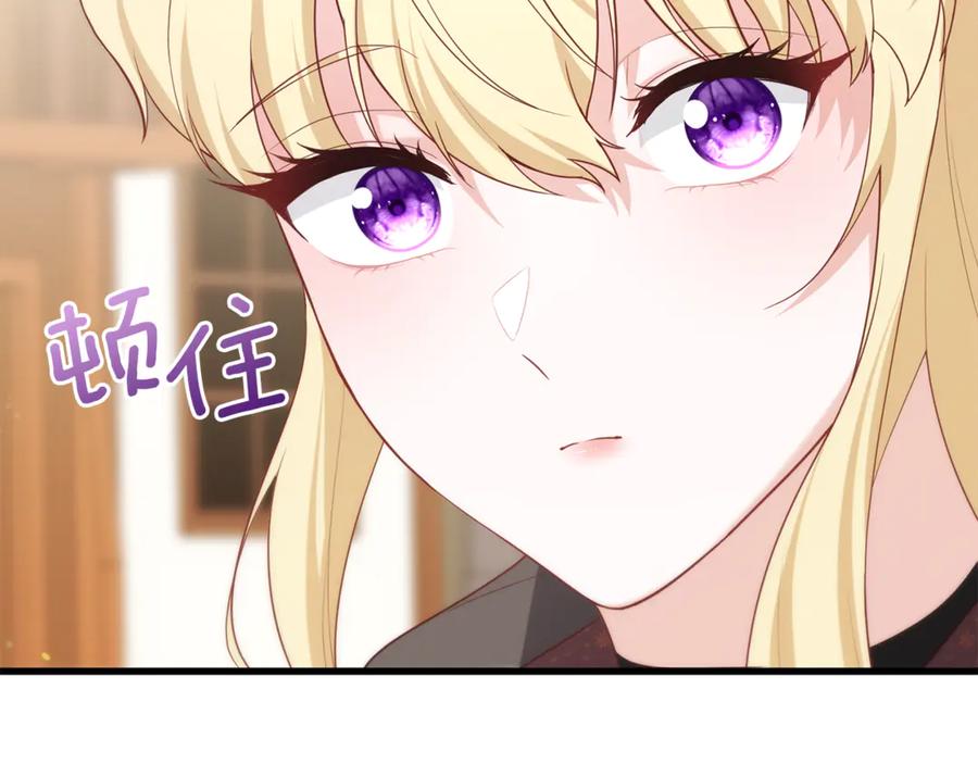 第333页