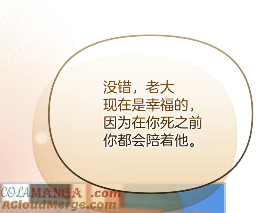 第363页