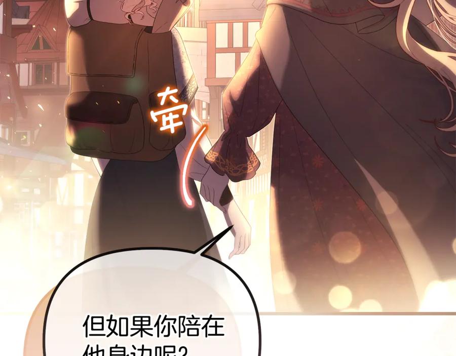 第390页