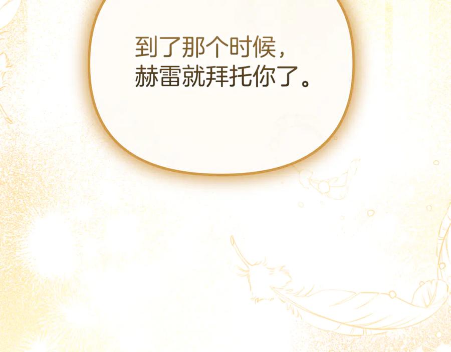 第402页
