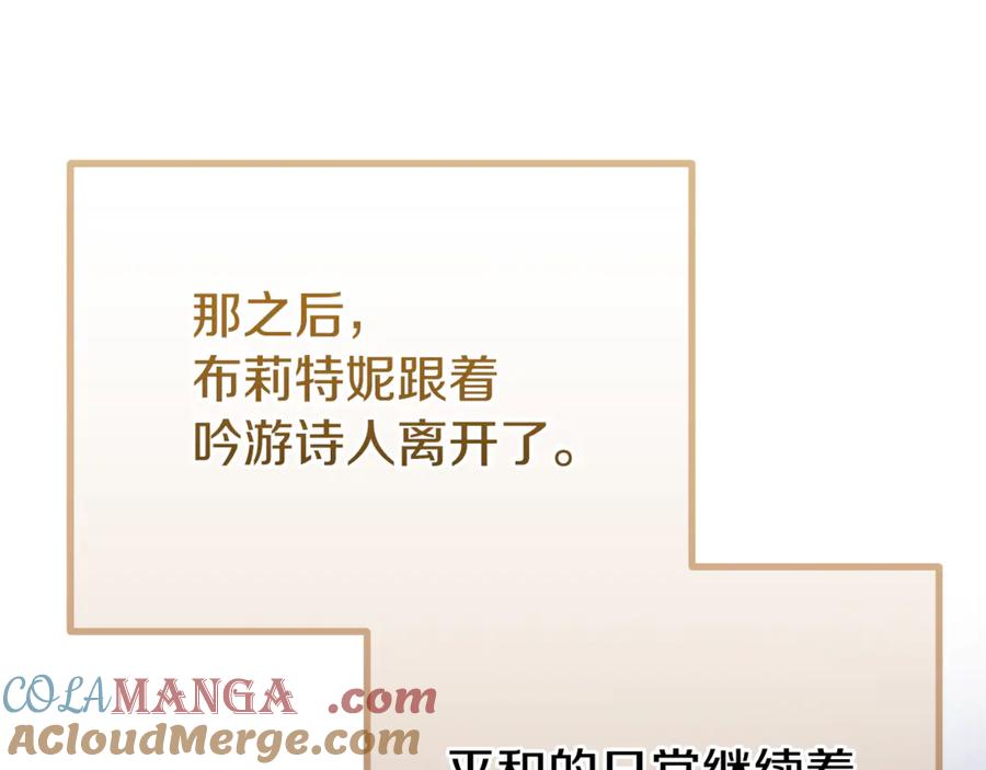 第411页