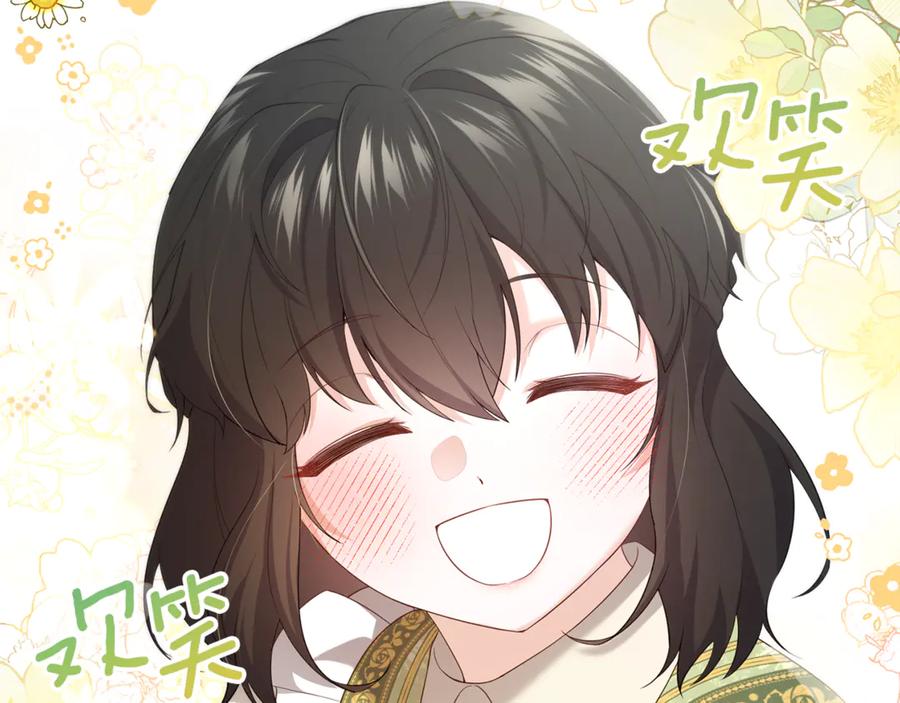 第438页