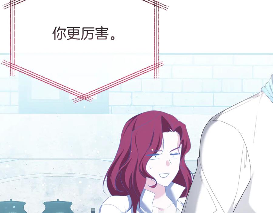 第465页