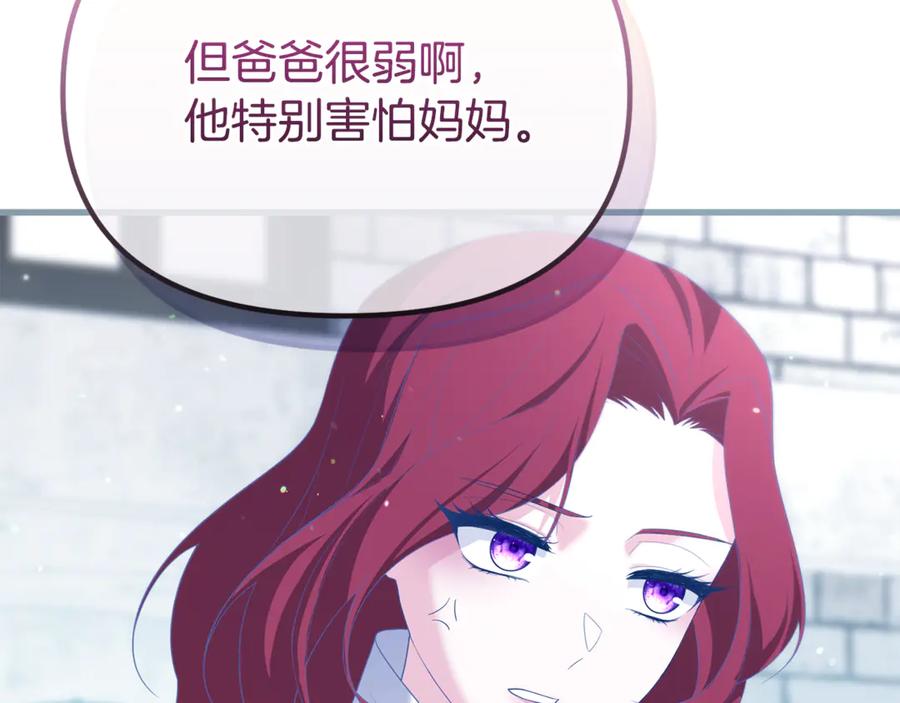 第477页