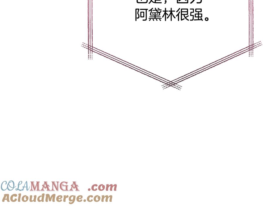 第483页