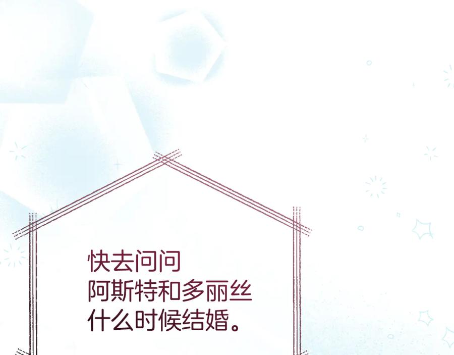 第501页
