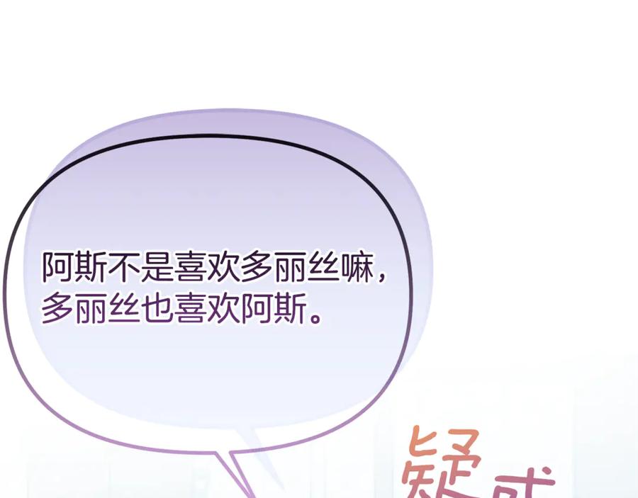 第537页