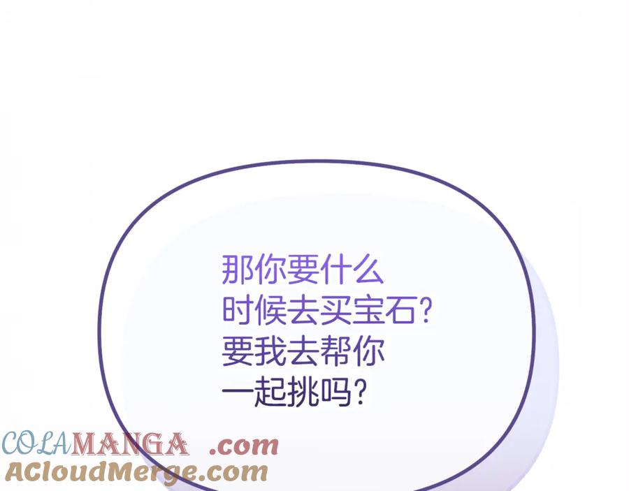 第567页