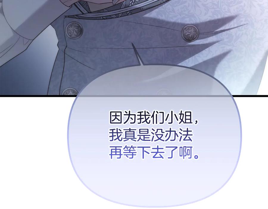 第585页